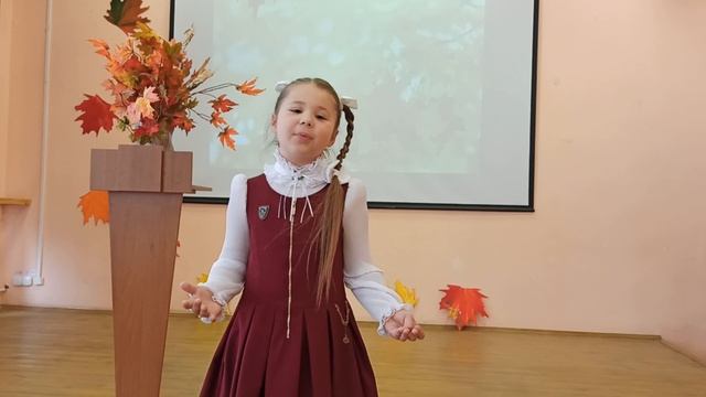 День учителя 2020-2021 смотреть онлайн