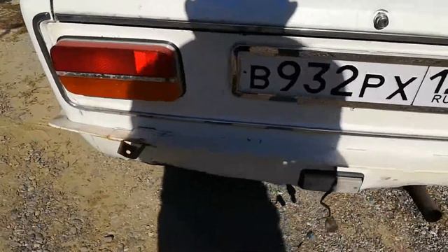 В каком состоянии на данный момент трёха смотреть онлайн