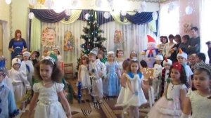 Песня- Новогодний карнавал