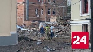 Глубокая воронка образовалась на месте взрыва в Таганроге - Россия 24 