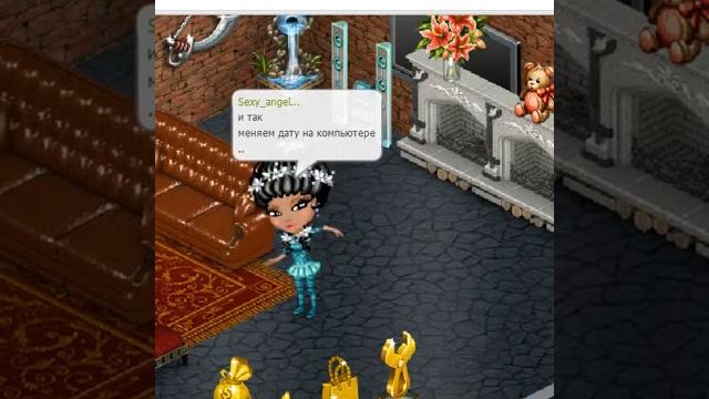 Покупаем бесплатно одежду в Аватарии смотреть онлайн