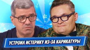 Александр Васильев угодил в новый скандал