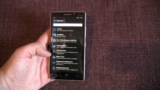 Nokia Lumia 930 incoming call смотреть онлайн