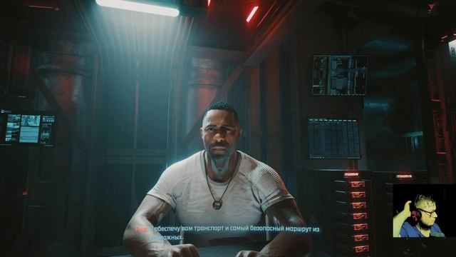 Фантом Либерти 8.1