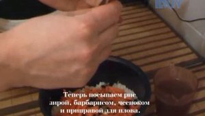 Плов в мультиварке Panasonic SR-TMH10