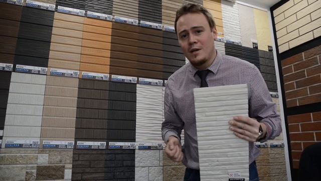 Как применить фиброцементные панели NICHIHA? смотреть онлайн