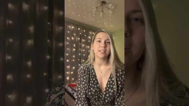Кем быть?