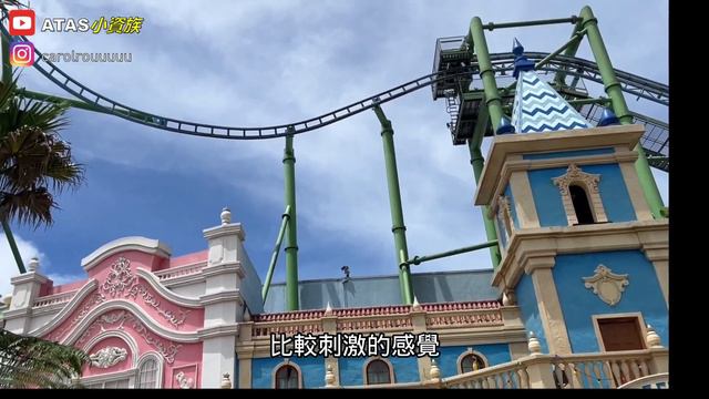 2023 GENTING VLOG | 超夯小紅書推薦! 25年歷史半山餐廳？｜偶遇羅志祥 | 雲頂打卡地點 | Sky World Hotel 2411房間大公開 | Eng Sub смотреть онлайн