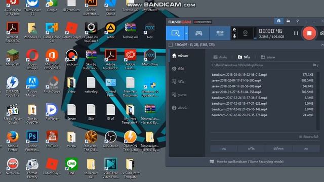 ประกาศ Minecraft Pc ผมเล่นไม่ได้แล้วครับ (ต่อไต้คริป) [Reupload] смотреть онлайн