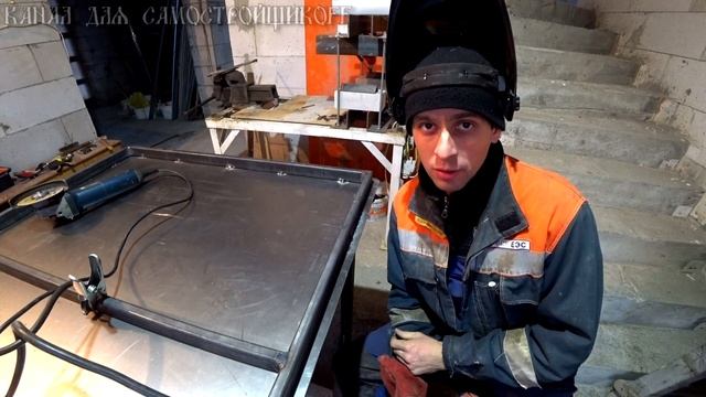 КАК СДЕЛАТЬ МЕТАЛЛИЧЕСКУЮ ВХОДНУЮ ДВЕРЬ СВОИМИ РУКАМИ? СУПЕР ДВЕРЬ ОТ А до Я! СМОТРИ И ВАРИ!