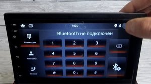 2Din Магнитола Pioneer GB GRS-7009 1/16 Гб