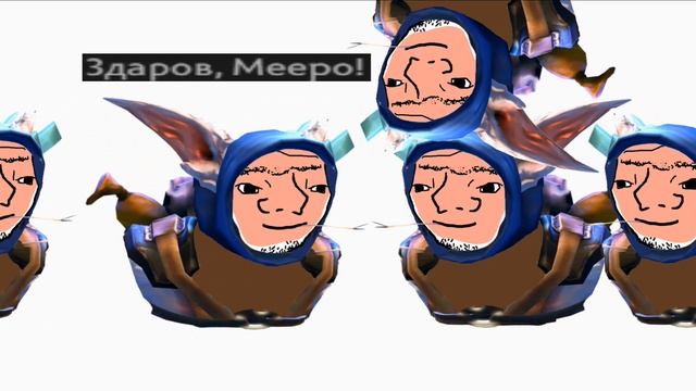 Meepo смотреть онлайн