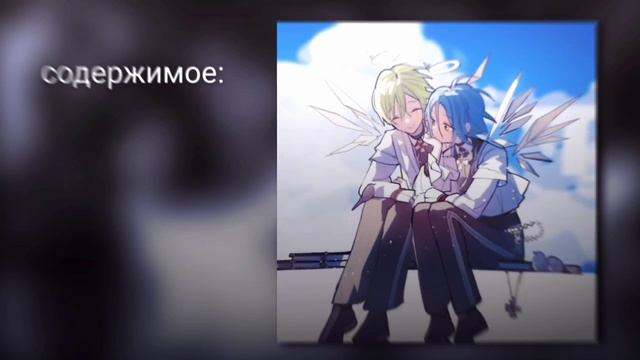 пак для алайт моушен||pack for alight motion||by: —drwfx [8#] смотреть онлайн