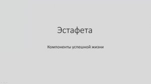 Церковь "Дом Отца" Воскресное богослужение 08.09.24 11:00 Msk