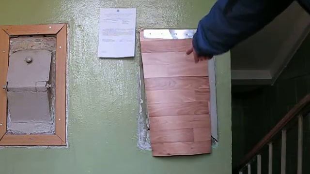 Глупость чиновника из Жилинспекции ЮЗАО(лживый ответ)