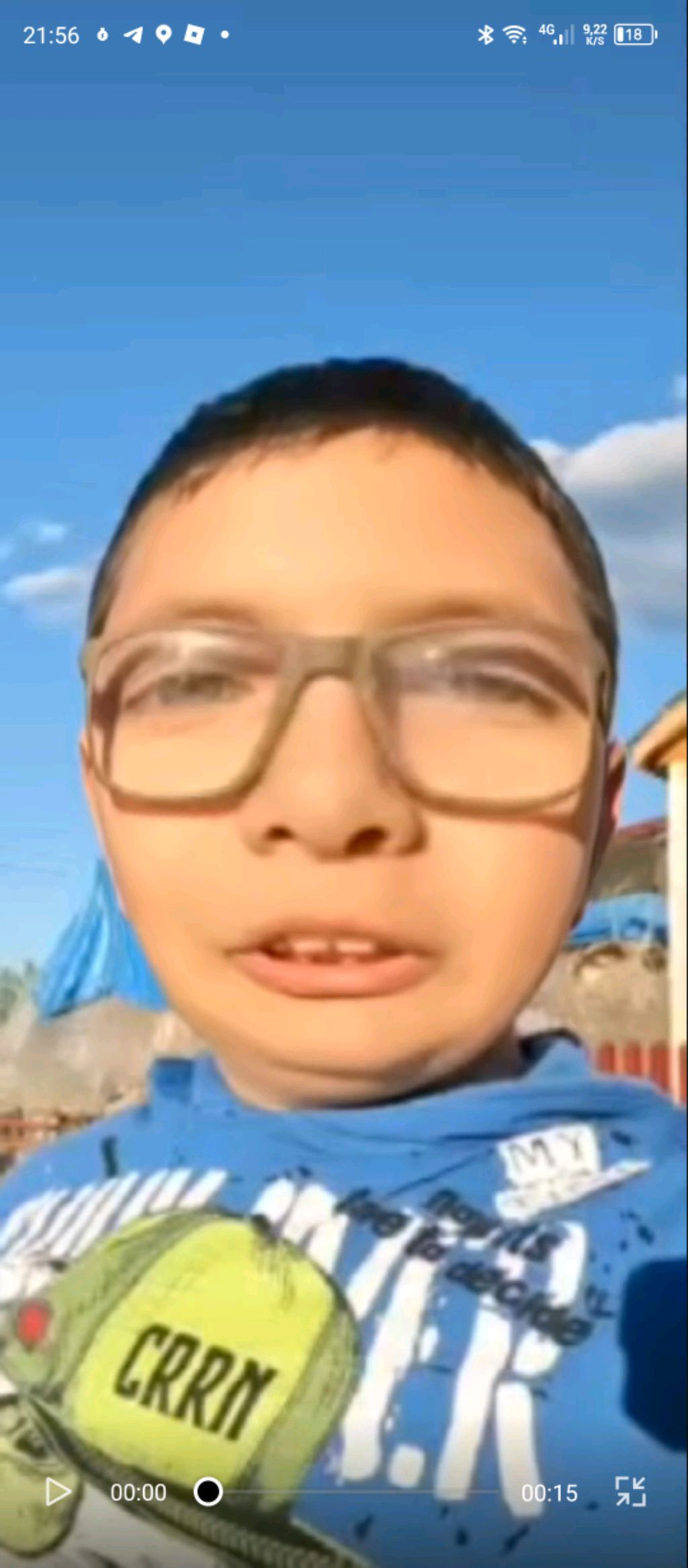 прямая трансляция под названием "прямая трансляция".