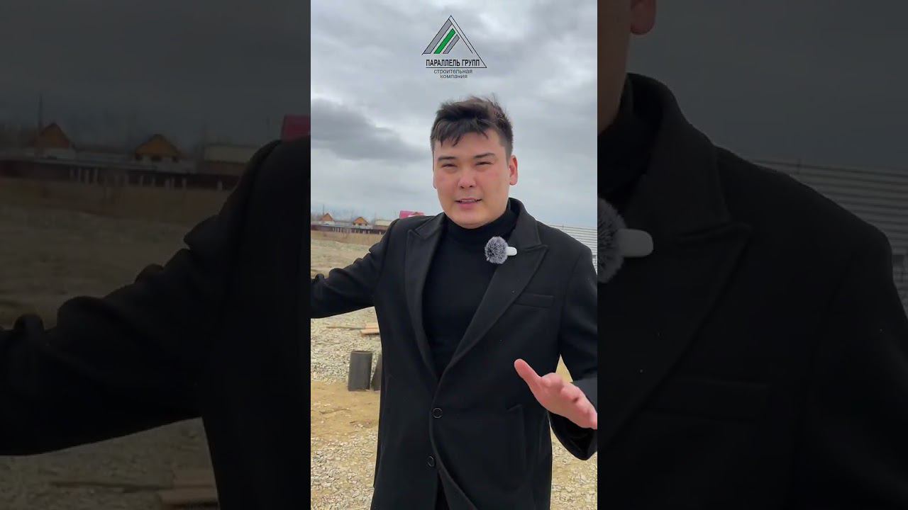 Возведение гаража 12х24 м из СЭНДВИЧ-ПАНЕЛЕЙ #строительство #гаражи #якутия #сэндвичпанели