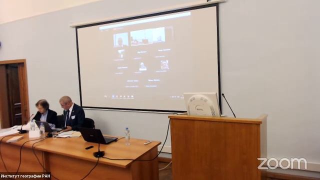 Заседание диссертационного совета 24.1.049.02 (13:30) смотреть онлайн