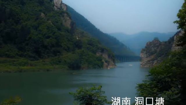 中華民國國旗歌 (гимн национальному флагу Китайской Республики)