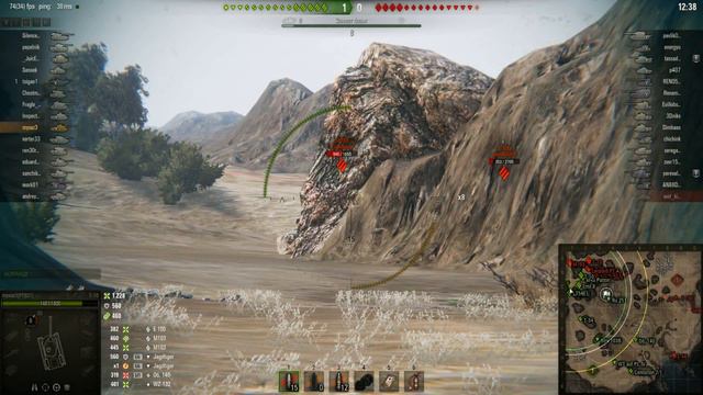 Как стреляет Amway921??? смотреть онлайн