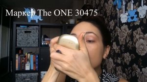 Собирайся вместе со мной!!! Бюджетно, но классно! |Бюджетная Косметика | Косметика до 1000 рублей