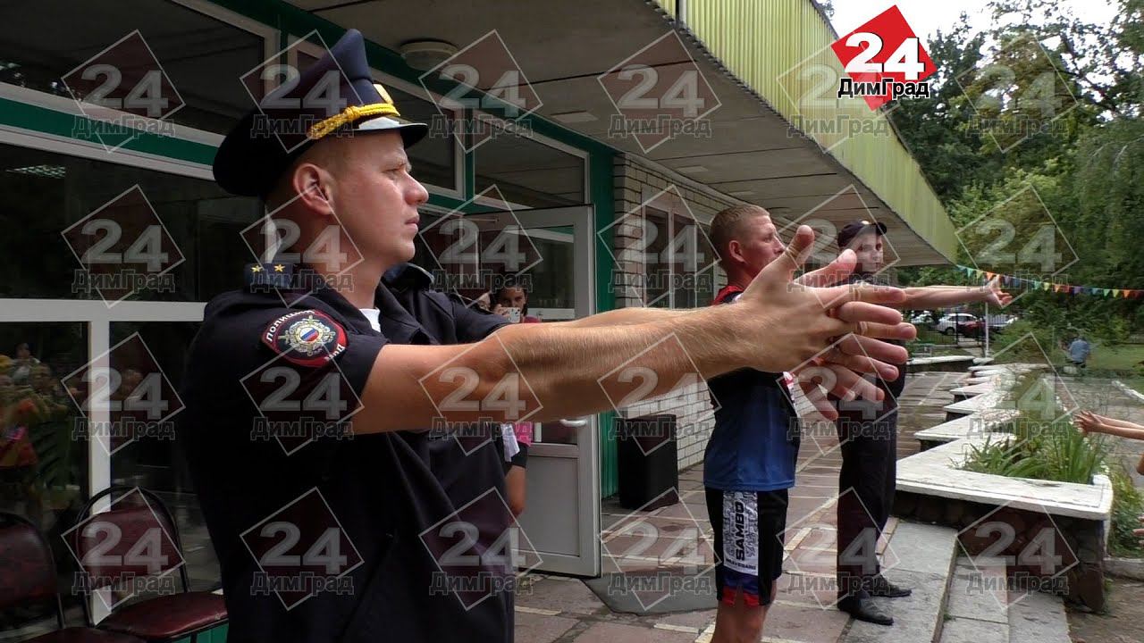 НА ЗАРЯДКУ СО СТРАЖЕМ ПРАВОПОРЯДКА