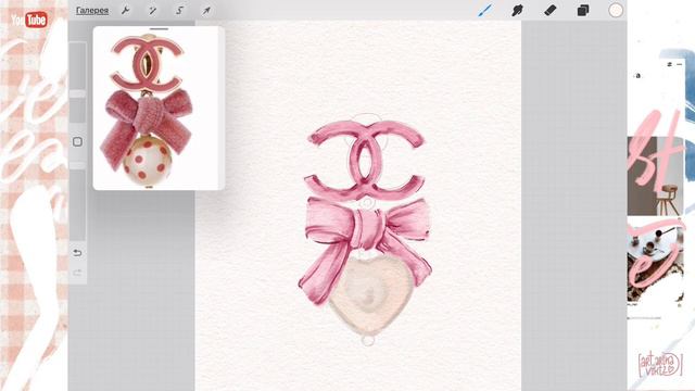 Procreate . Рисую украшение в технике диджитал акварель [digital watercolor ] смотреть онлайн