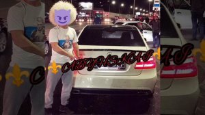 Новая песня суетолог