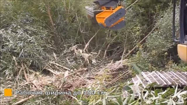 Мульчер для кустов и деревьев GKC смотреть онлайн