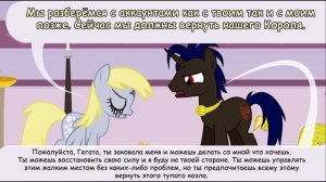 Когда демоны пробуждаются  ~ 1 глава: Последствия (комикс  MLP Creepypasta 3 часть )