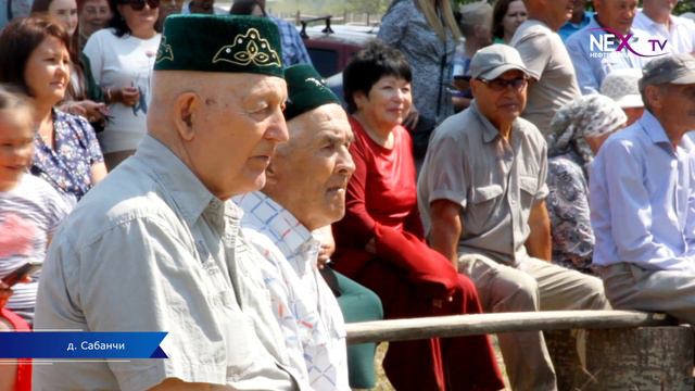 Деревня Сабанчи отметила своё 95-летие смотреть онлайн