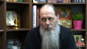 Какое выбрать толкование на Евангелие?