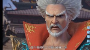 Расколотая битвой синева небес серия 107