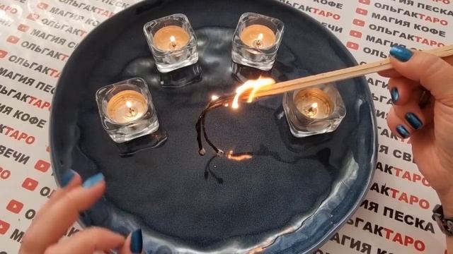 ?Вы и он что между вами?