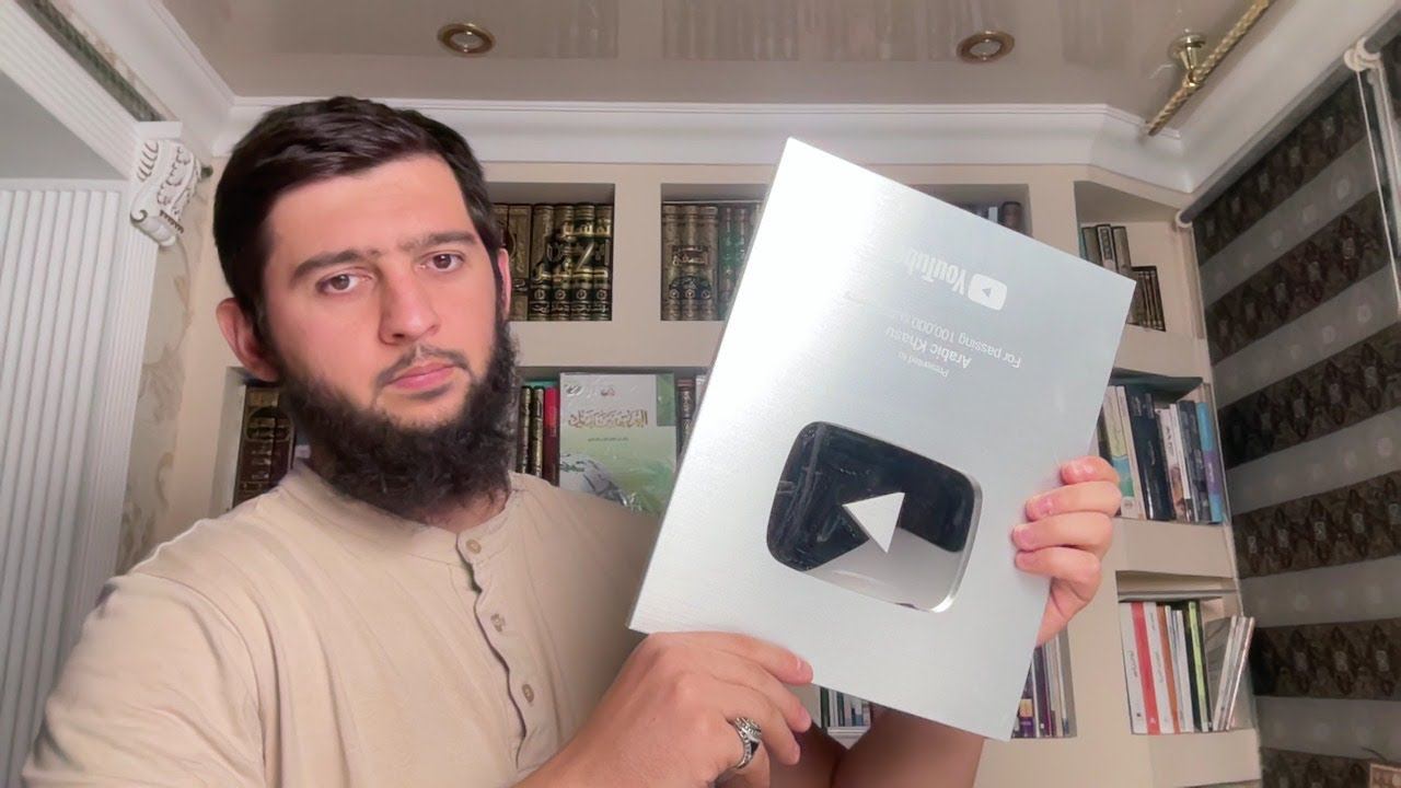 Как научиться арабскому на этом канале? смотреть онлайн