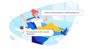 Что умеет Яндекс.Станция мини? Обзор умной колонки с Алисой.