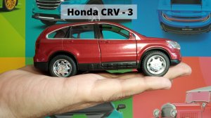 Honda CRV третье поколение.