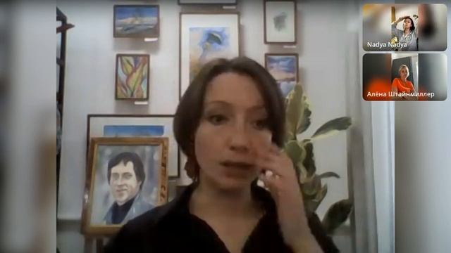 ? МАМА!? Из боли в благодать. Открытый разбор. смотреть онлайн