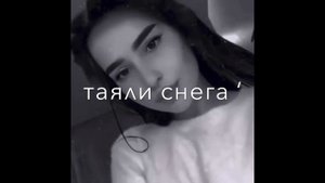 Ты стремишься к ней ‘😻🔥 Атмосфера души Темнота love ‘🗽