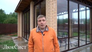 Сравнение раздвижного остекления ЛюкСист с безрамными системами