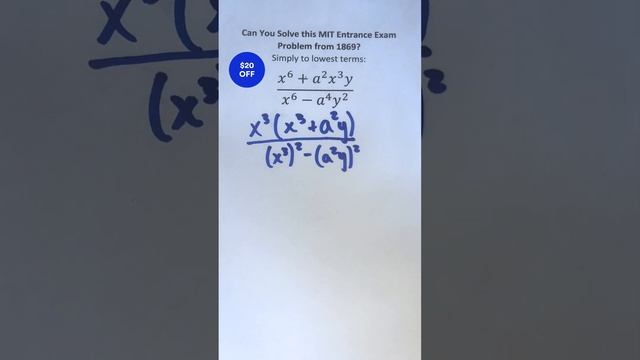 #GeeklyHub MIT Acceptance - Test Yourself смотреть онлайн