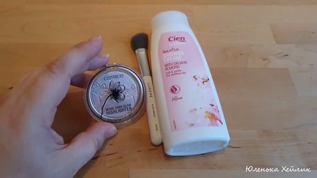 Влог:У нас родилась доченька✅Посылка подарок из Израиля✅Покупки продуктов и косметики✅Суши реторан✅