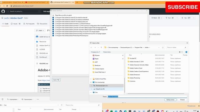 Adobe программы бесплатно