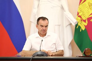 Школу-интернат для одаренных детей откроют в 2025 году в Краснодаре