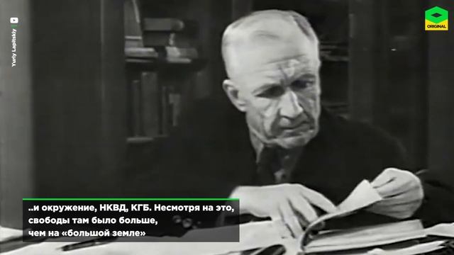70 лет первому взрыву атомной бомбы в СССР. Кто и как ее создавал