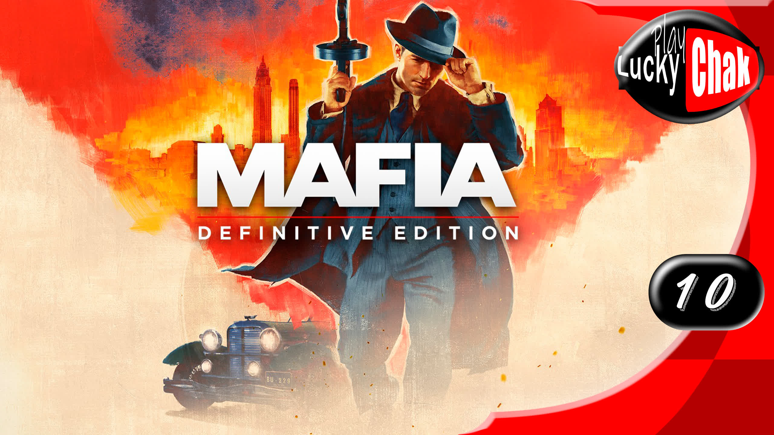 Mafia Definitive Edition прохождение - Чисто для разрядки #10