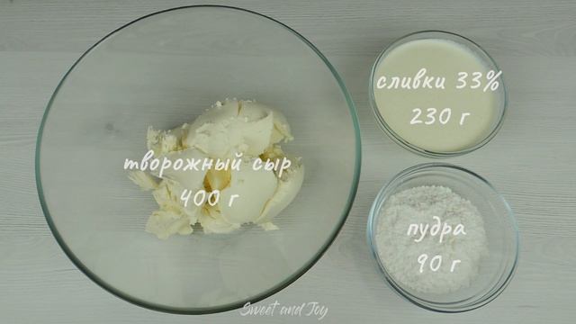 ФИСТАШКА без Пасты ✿ МАЛИНА без Малины✿ ОРИГИНАЛЬНЫЕ начинки ✿ Торт КРАСНЫЙ бархат