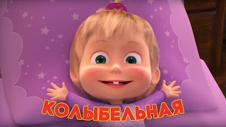 Машины -Помощники - Экскаватор, подъемный кран, бульдозер.mp4 смотреть онлайн