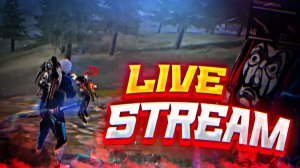 FREE FIRE СТРИМ AZAMM 2020 ВЕРНУЛСЯ