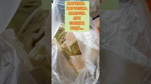 ??? ГОТОВИМ "ТРУБУ". ОВОЩНОЕ РАГУ НА КОСТРЕ. ОЧЕНЬ ВКУСНО.